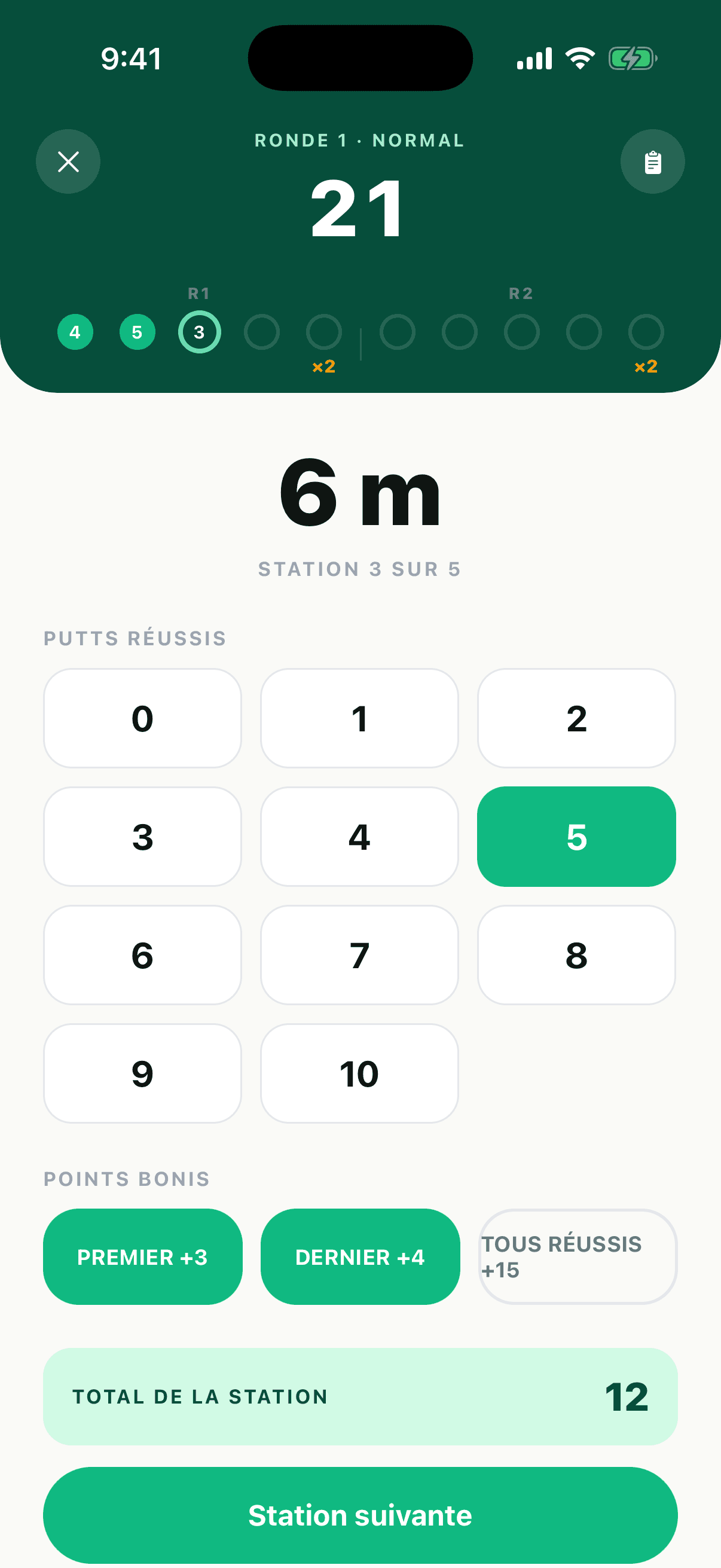 Enregistrement des putts à la station de 10 pieds avec les bonis First In et Last In